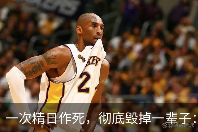 一次精日作死，彻底毁掉一辈子：留学生陈宇昕面临的四条绝路