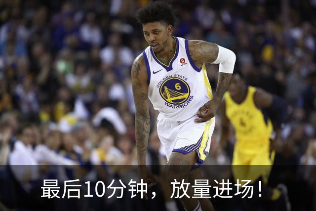最后10分钟，放量进场！
