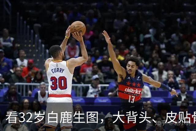 看32岁白鹿生图，大背头、皮贴骨，才知内娱的白幼瘦审美有多低级