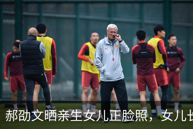 郝劭文晒亲生女儿正脸照，女儿长得像妈妈，他停工一年陪伴家人