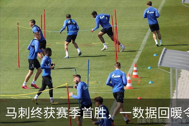 马刺终获赛季首胜，一数据回暖令人欣喜，三后卫打法优缺点明显