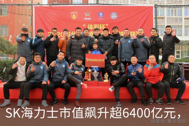 SK海力士市值飙升超6400亿元，美股芯片股深夜大涨，闪迪、美光涨超5%，液冷龙头猛涨14%，中概股下挫
